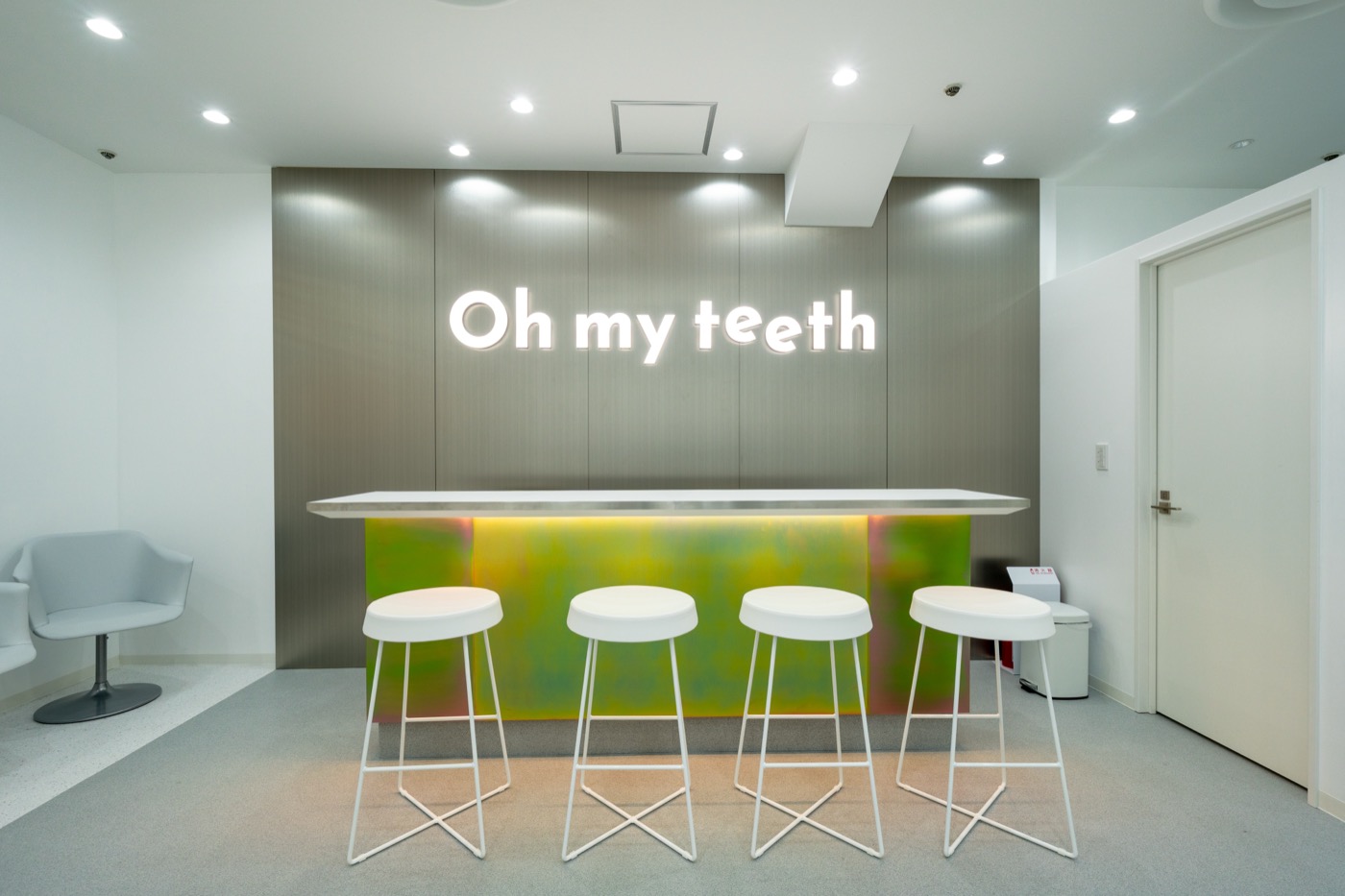 Oh my teeth 東京池袋矯正歯科 スタッフ