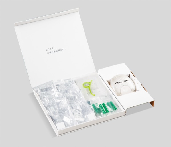 総額固定・分割払い